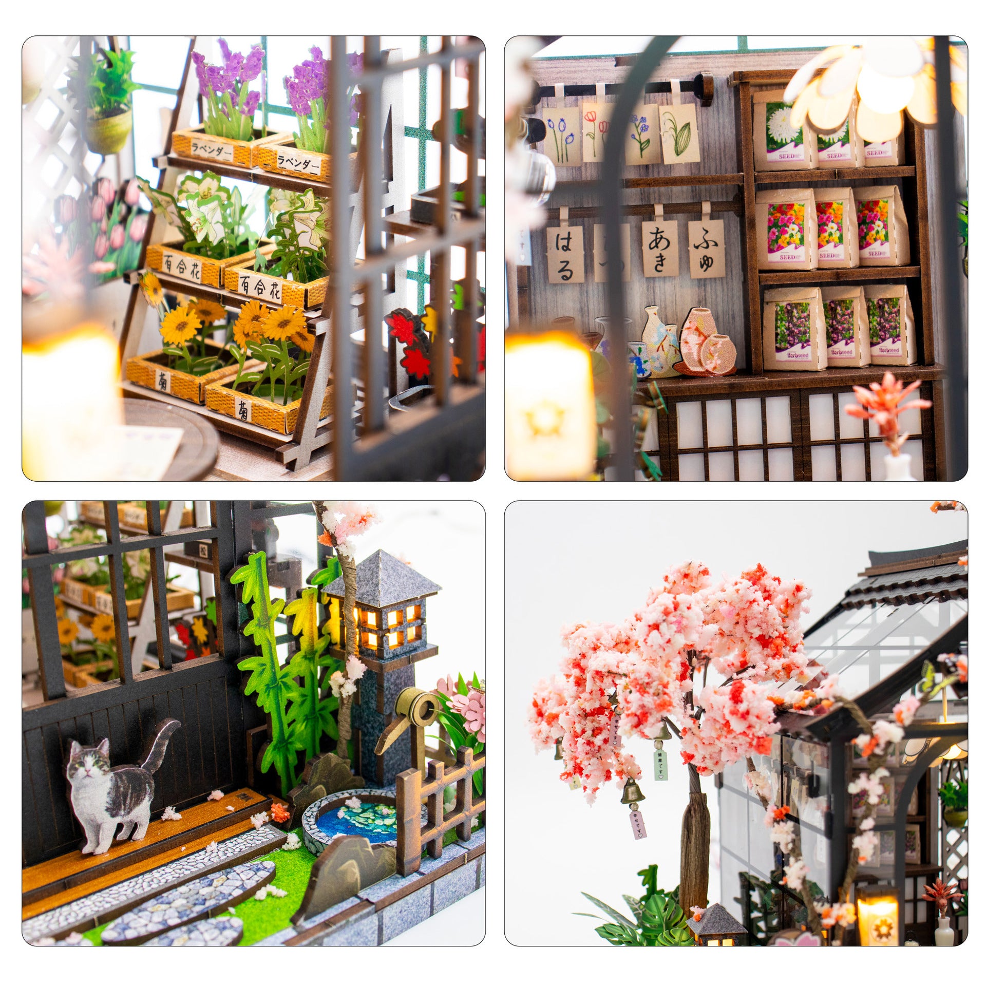 Spring Sakura Greenhouse