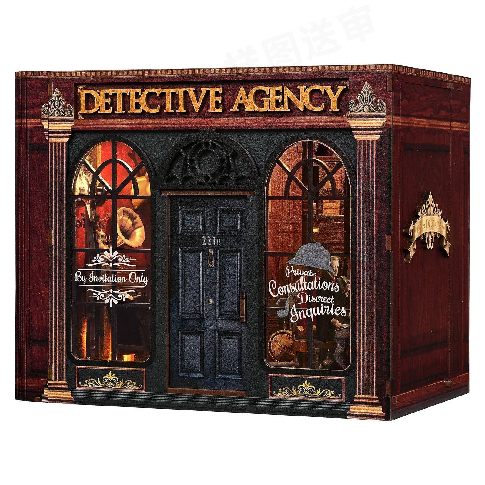 Mystery detective agency Miniature House