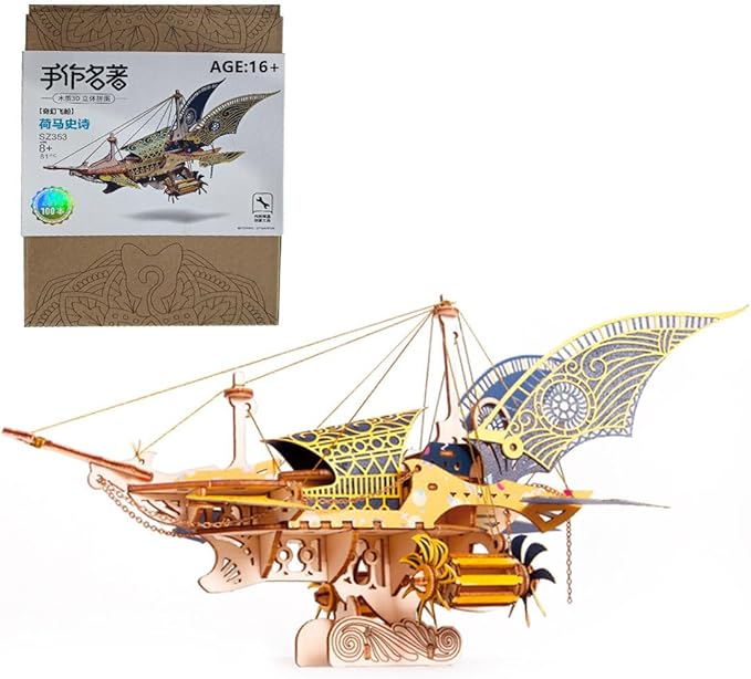 Odyssey Masterpiece 3D Wooden Ship