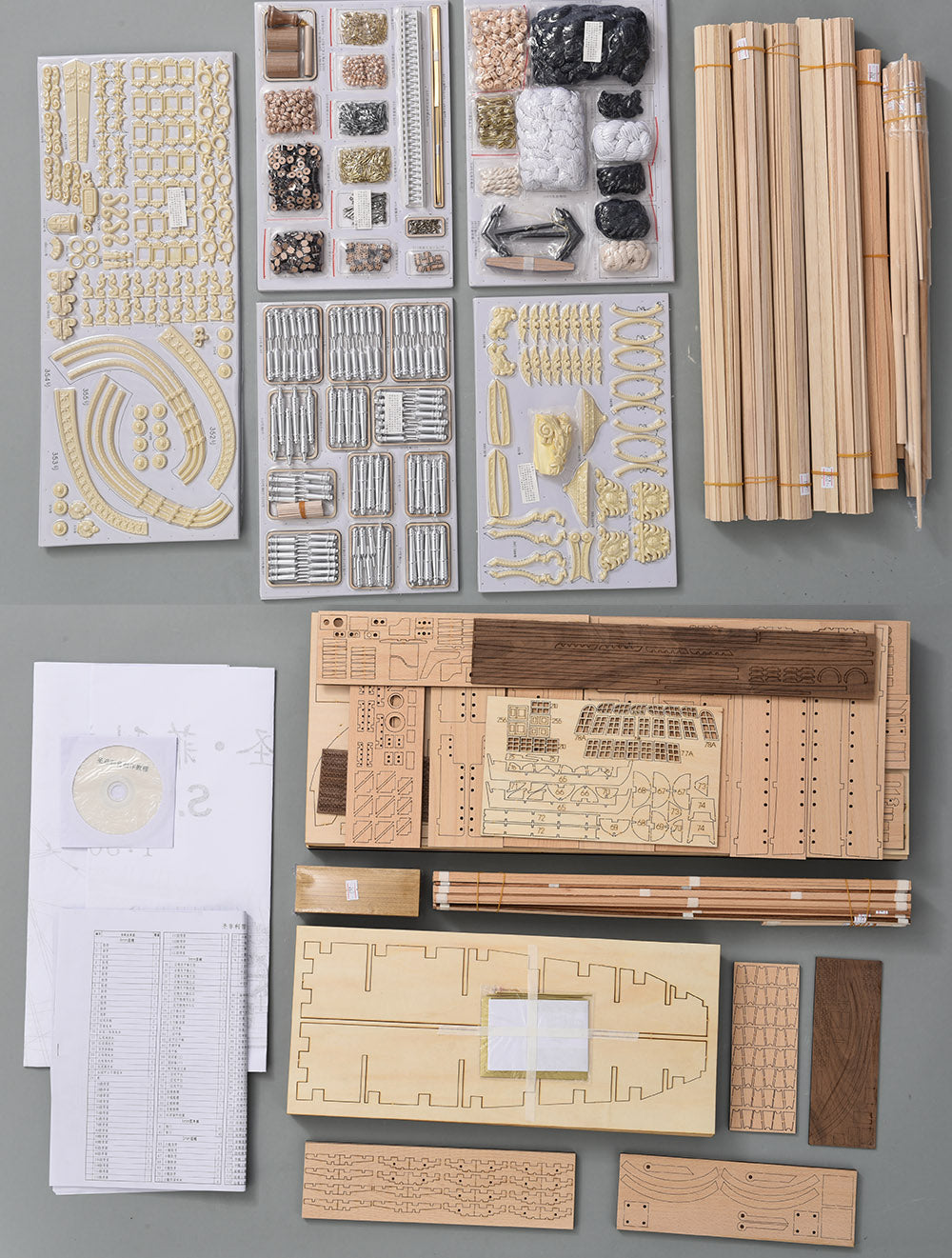 St. Philip 1:50 3D Wooden Puzzle Sailing Ship Model