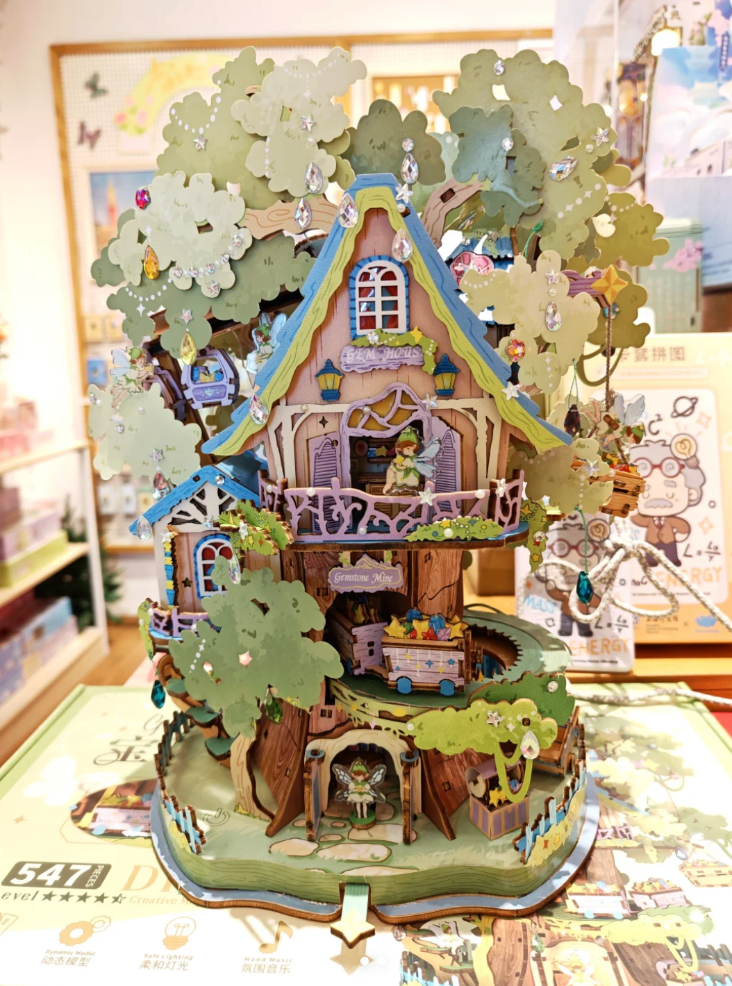 Gemstone Treehouse 3D Wooden Puzzle