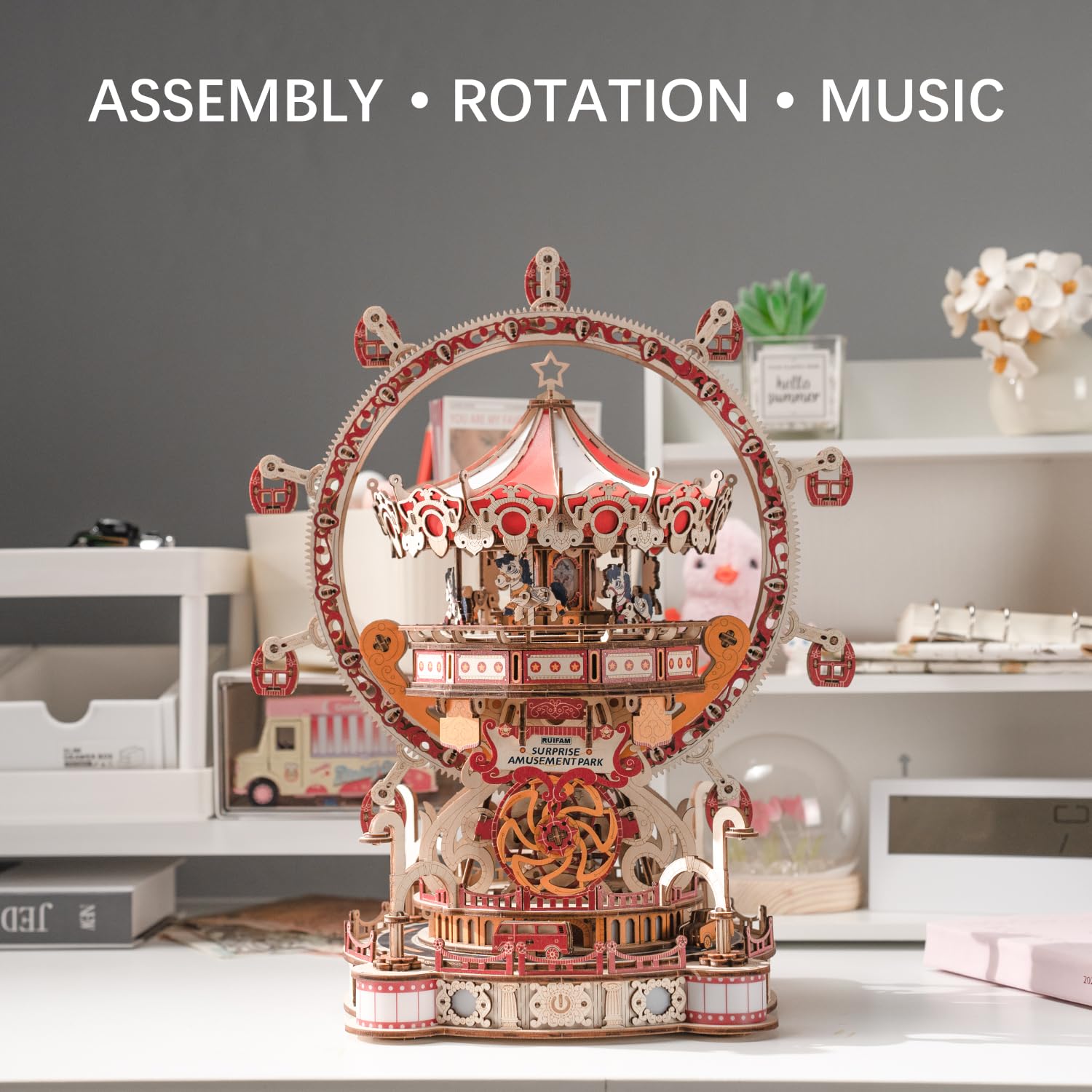 Amusement Park 3D Wooden Puzzle