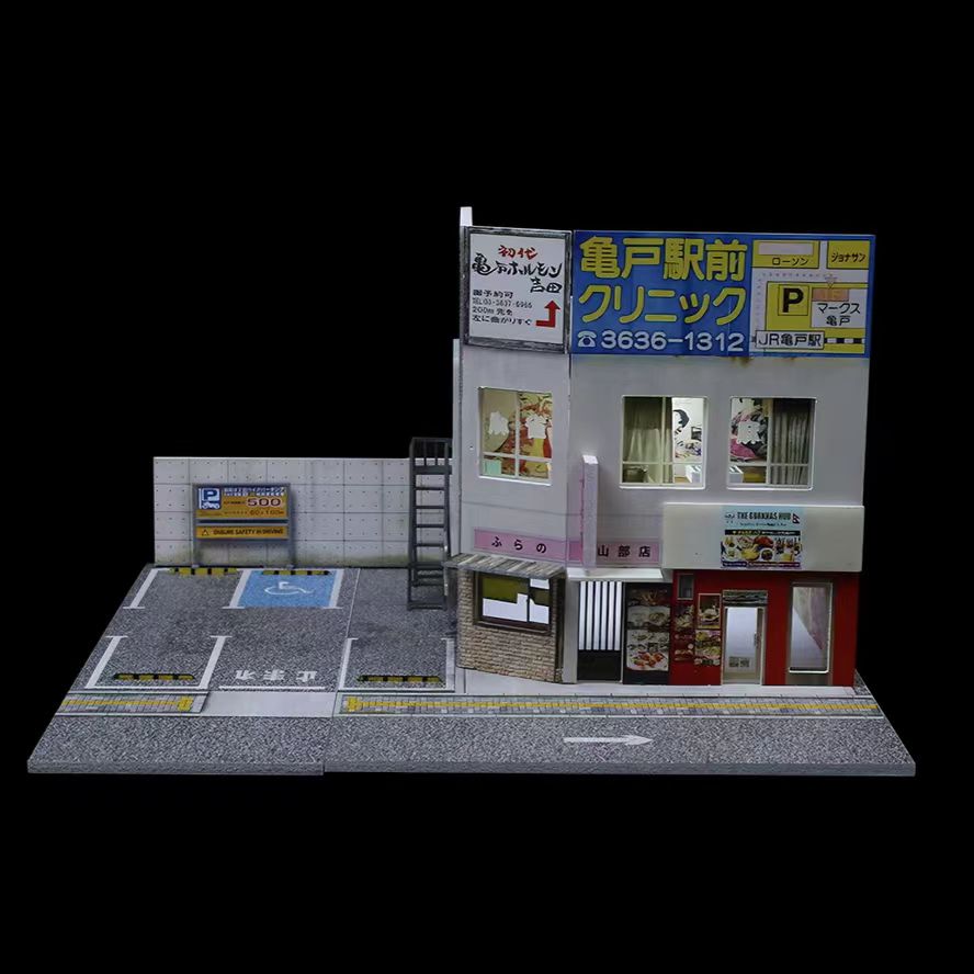 1/64 Commercail Building Scene Model