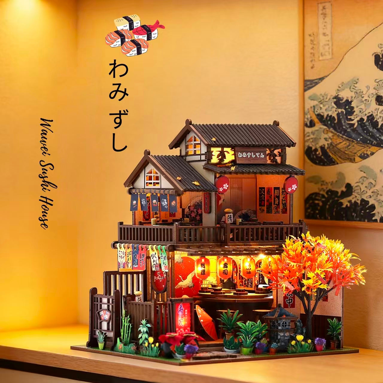 Wawei Sushi DIY Miniature House