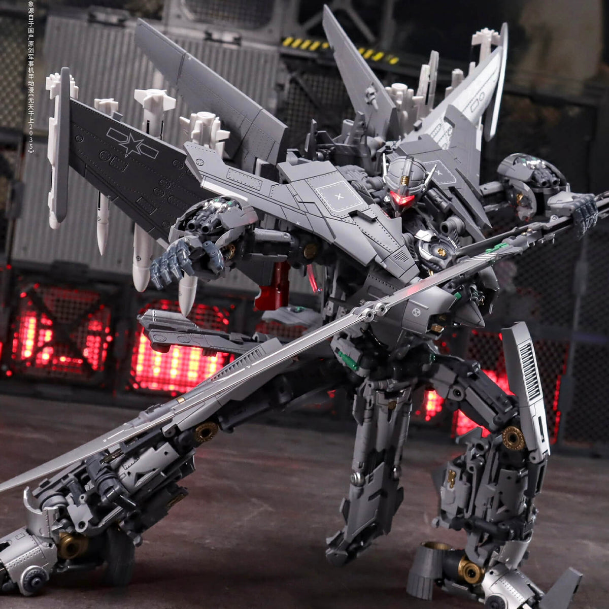 J‑16 Military Fighter Jet Transformer Mecha