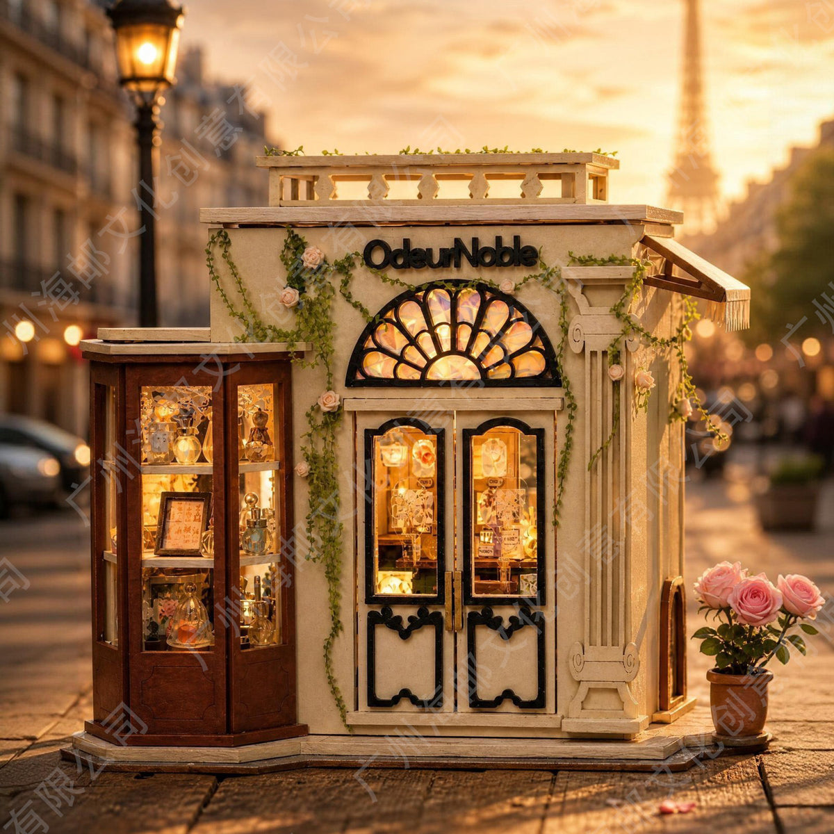 Odeur Noble DIY Miniature House