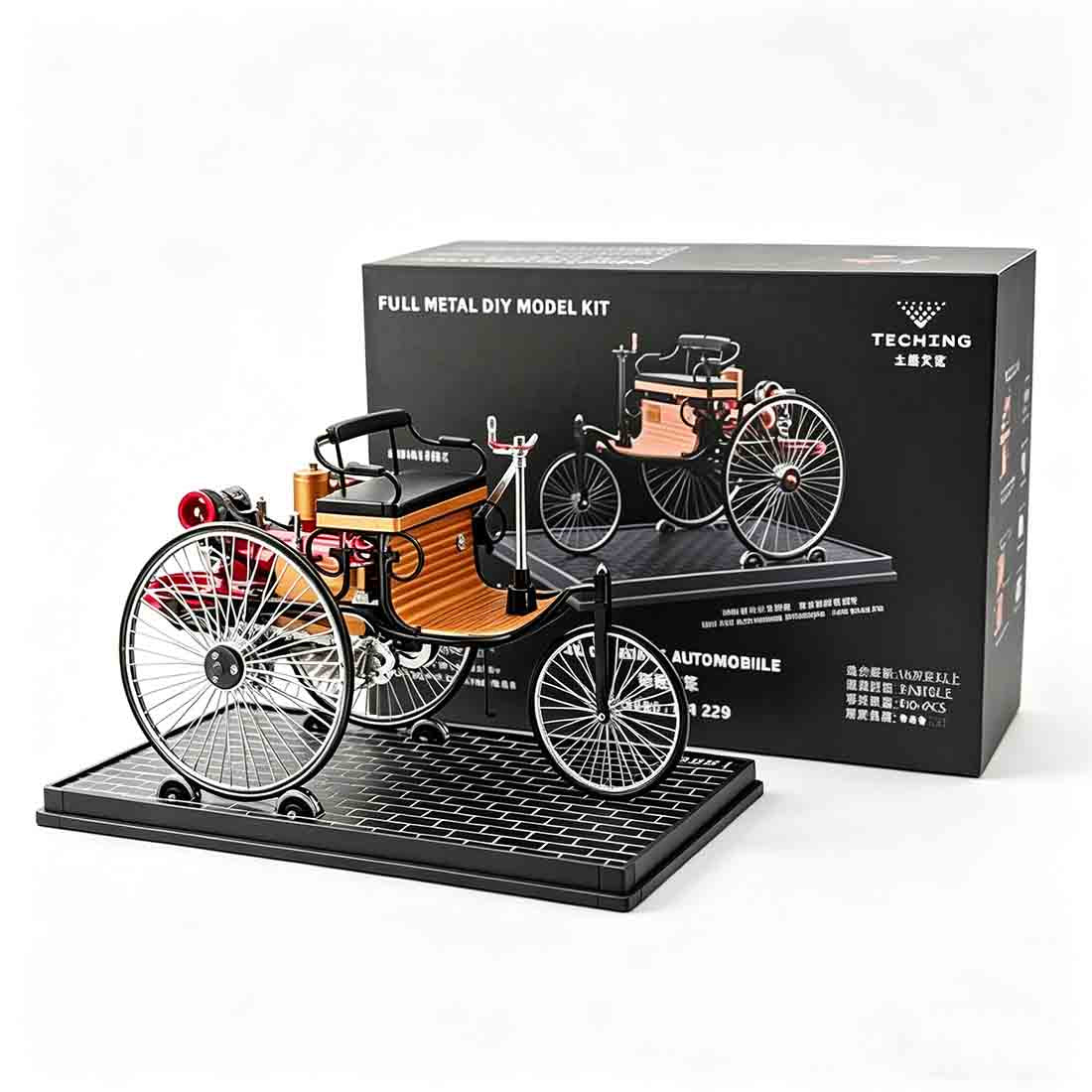 World's 1st Car Build Your Own Automobile Model Building Kits 430pcs ...