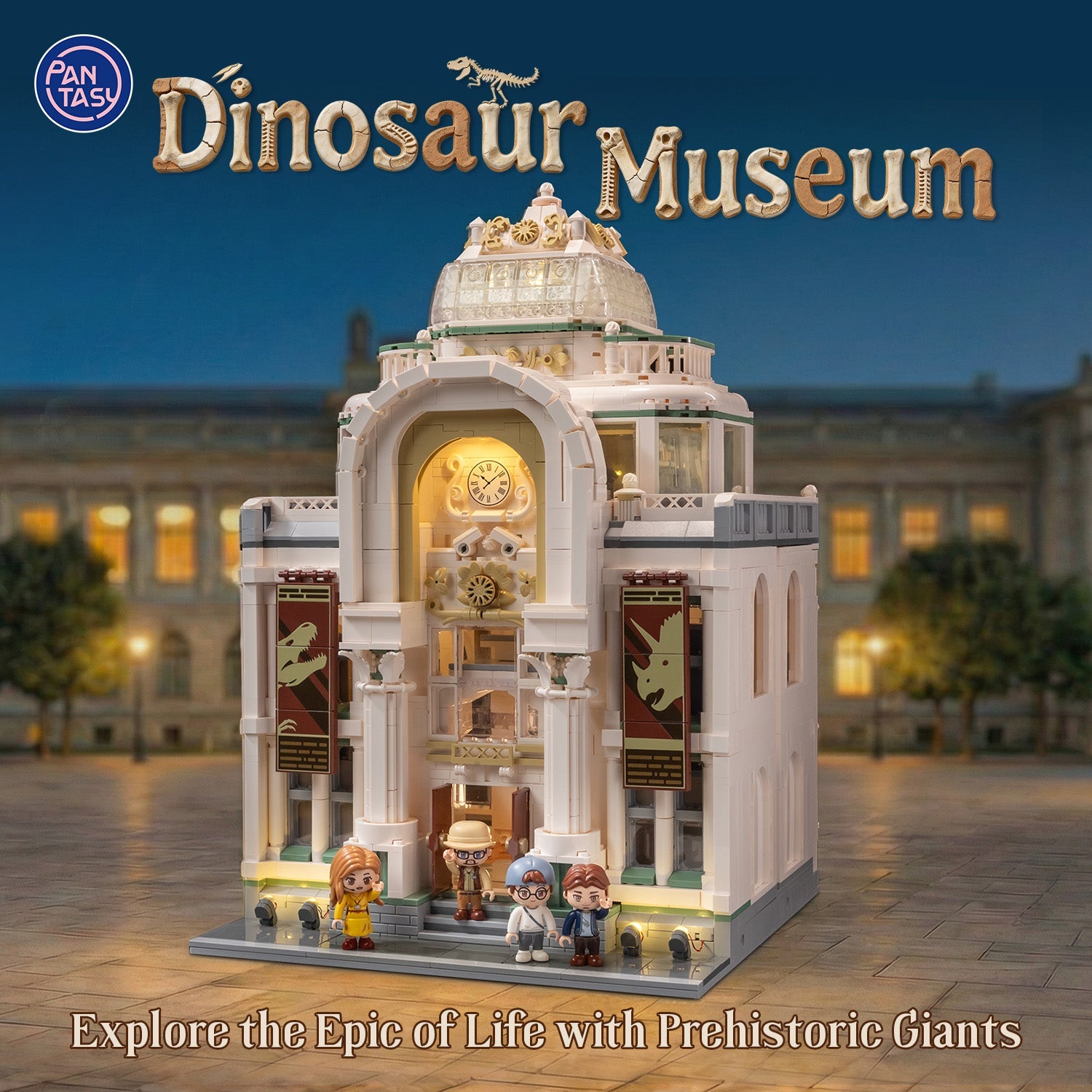 Dinosaur Museum Building Bricks