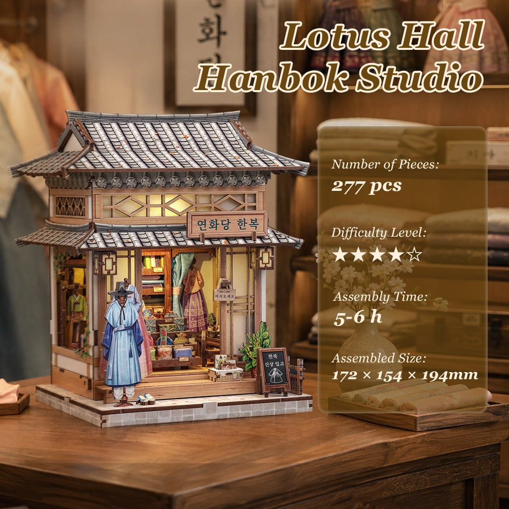 Lotus Hall Hanbok Studio DIY Miniature House