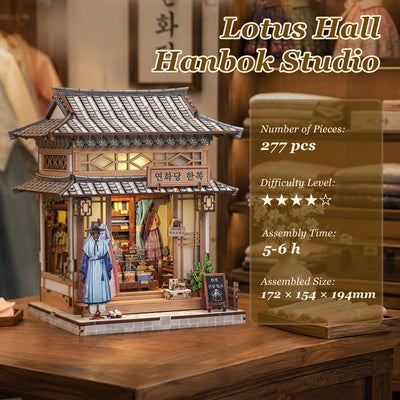 Lotus Hall Hanbok Studio DIY Miniature House