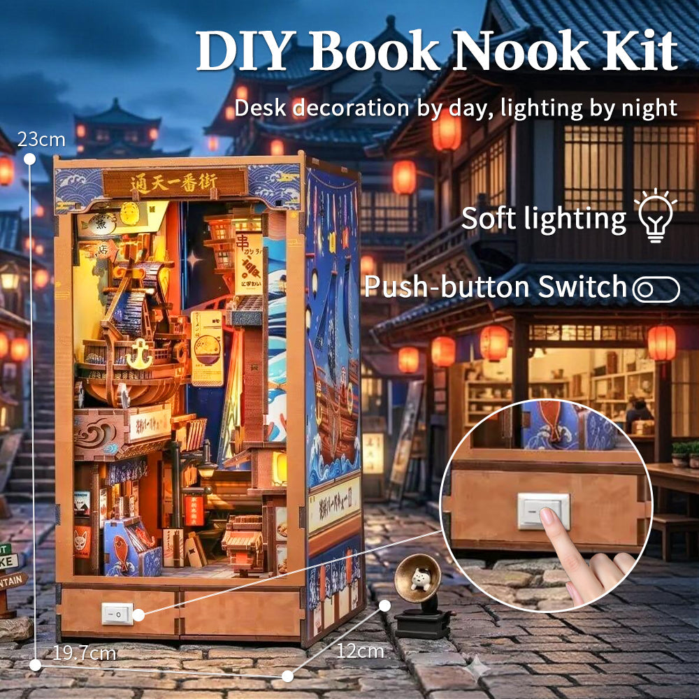 sutenkaku Ichiban Street Book Nook