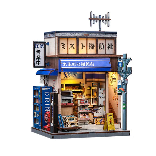 Beika-cho Convenience Store Miniature House