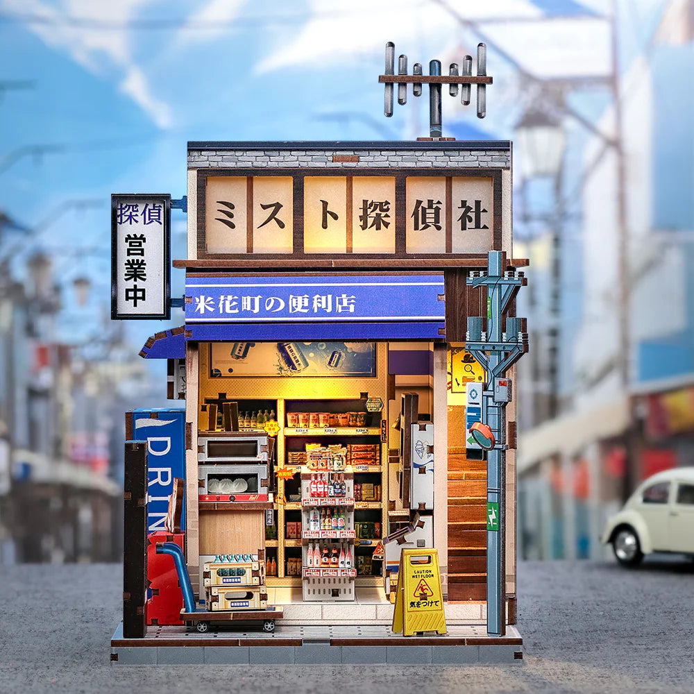 Beika-cho Convenience Store Miniature House