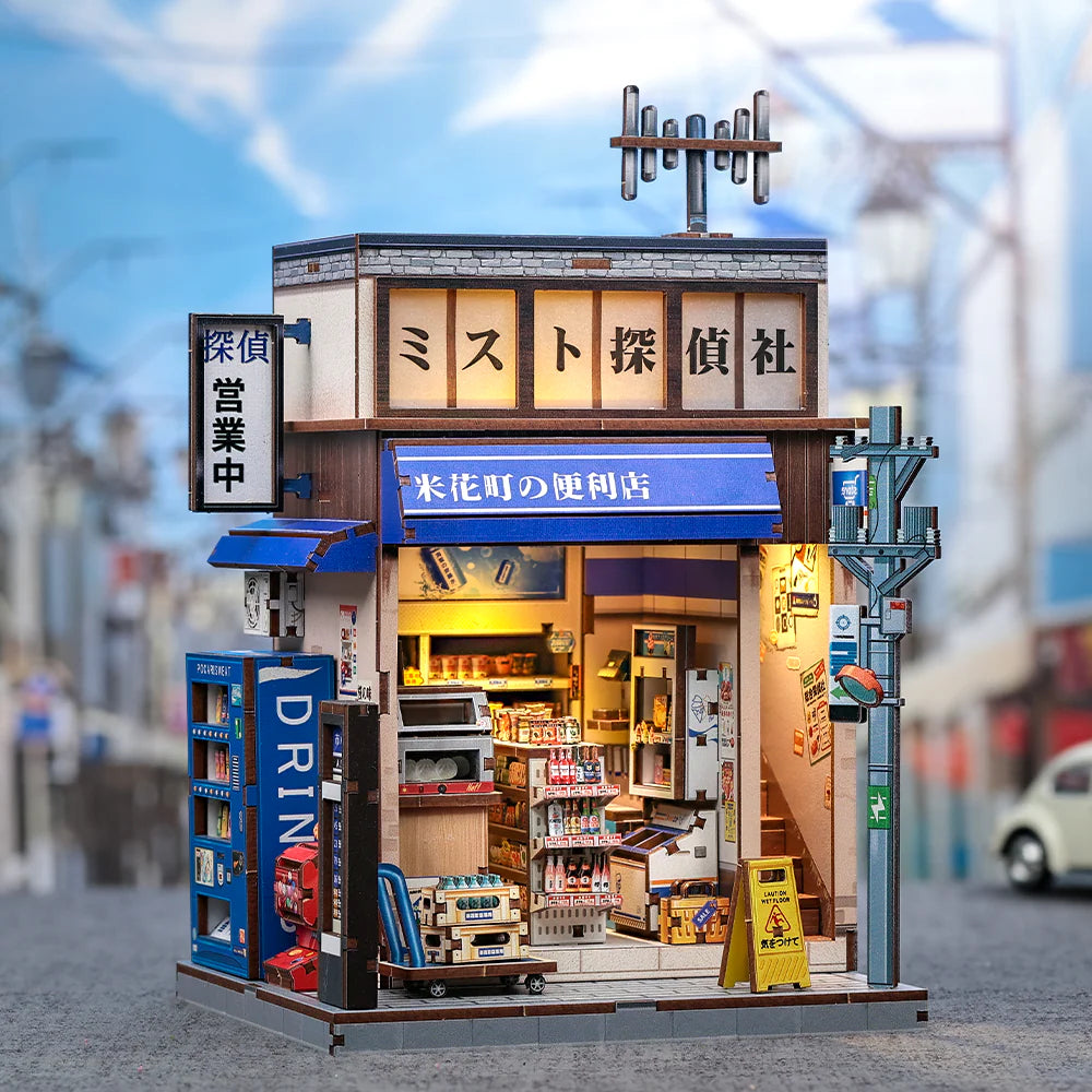 Beika-cho Convenience Store Miniature House