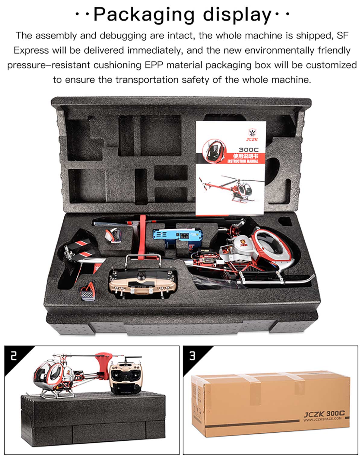 JCZK 300C PRO 12CH Super Simulation Smart RC Helicopter RTF With GPS One-key Return Hover H1 Pro Flight Control Flybarless