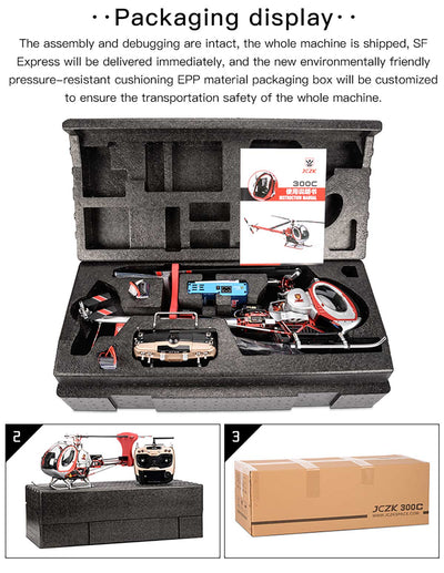 JCZK 300C PRO 12CH Super Simulation Smart RC Helicopter RTF With GPS One-key Return Hover H1 Pro Flight Control Flybarless