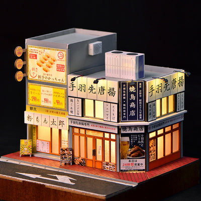 Yakitori Shop DIY Miniature House