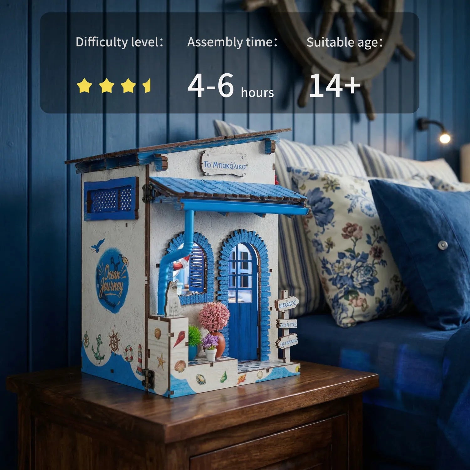 Beach Corner DIY Miniature House