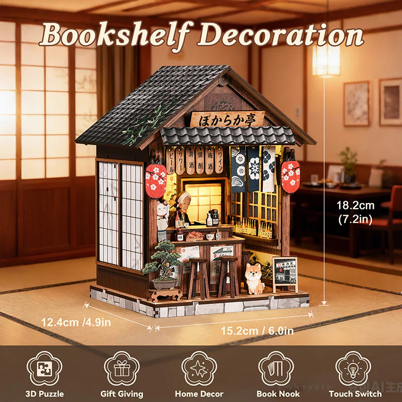 ぼからか亭 DIY Book Nook