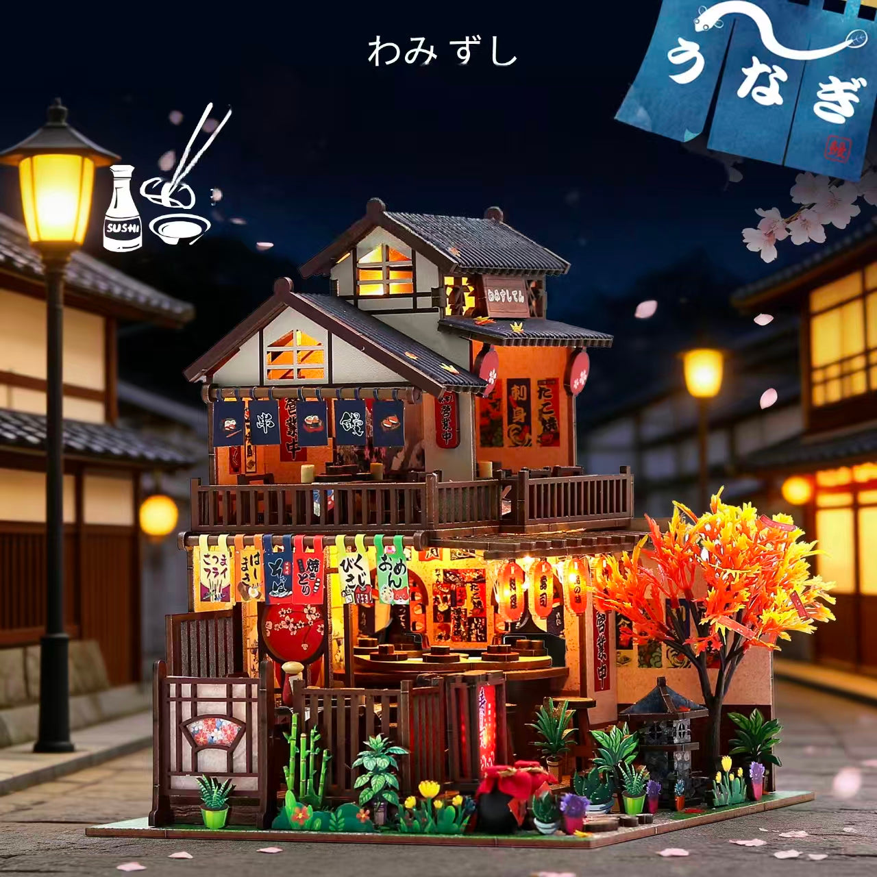 Wawei Sushi DIY Miniature House