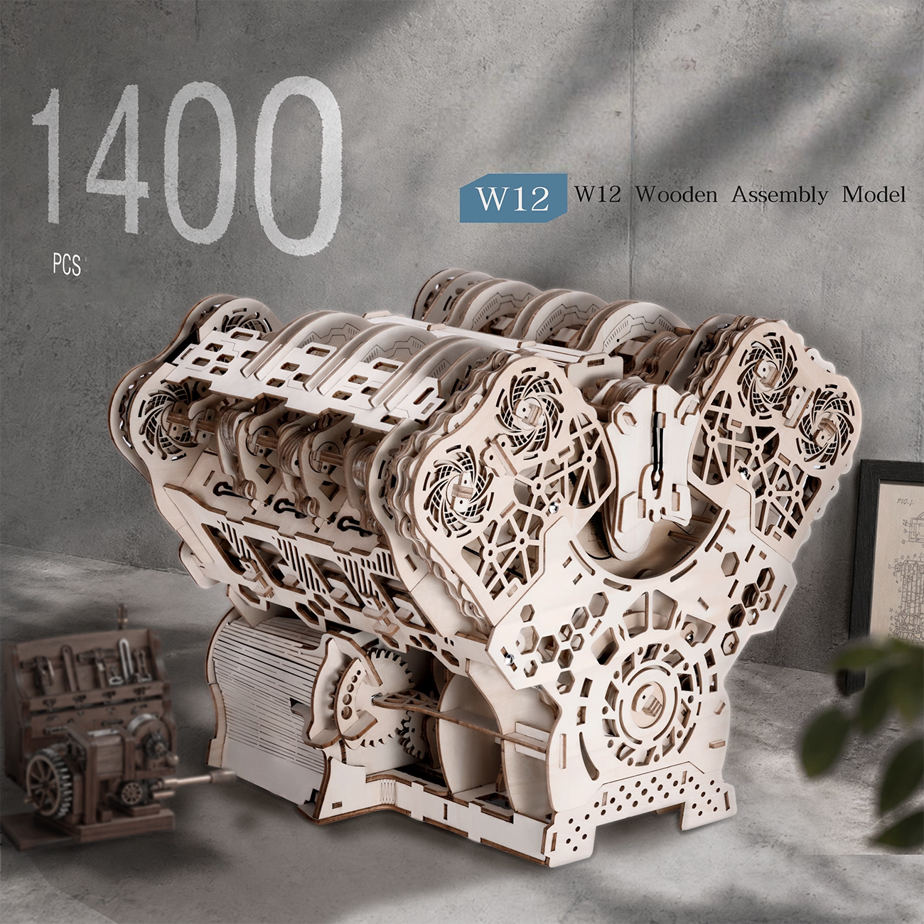 W12 Engine 3D Wooden Puzzle