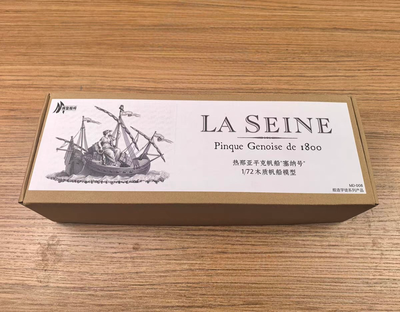 LA SEINE 3D Wooden Ship