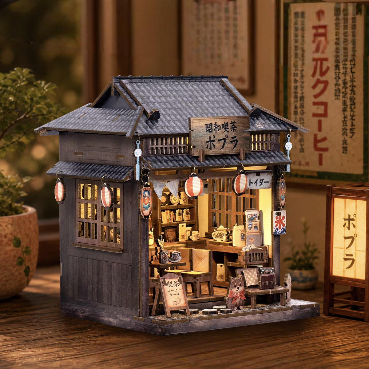 Showa Teahouse DIY Miniature House