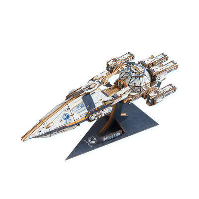 Three-Body Spaceship 3D Wooden Puzzle