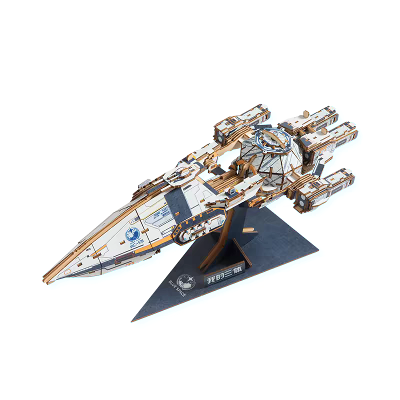 Three-Body Spaceship 3D Wooden Puzzle