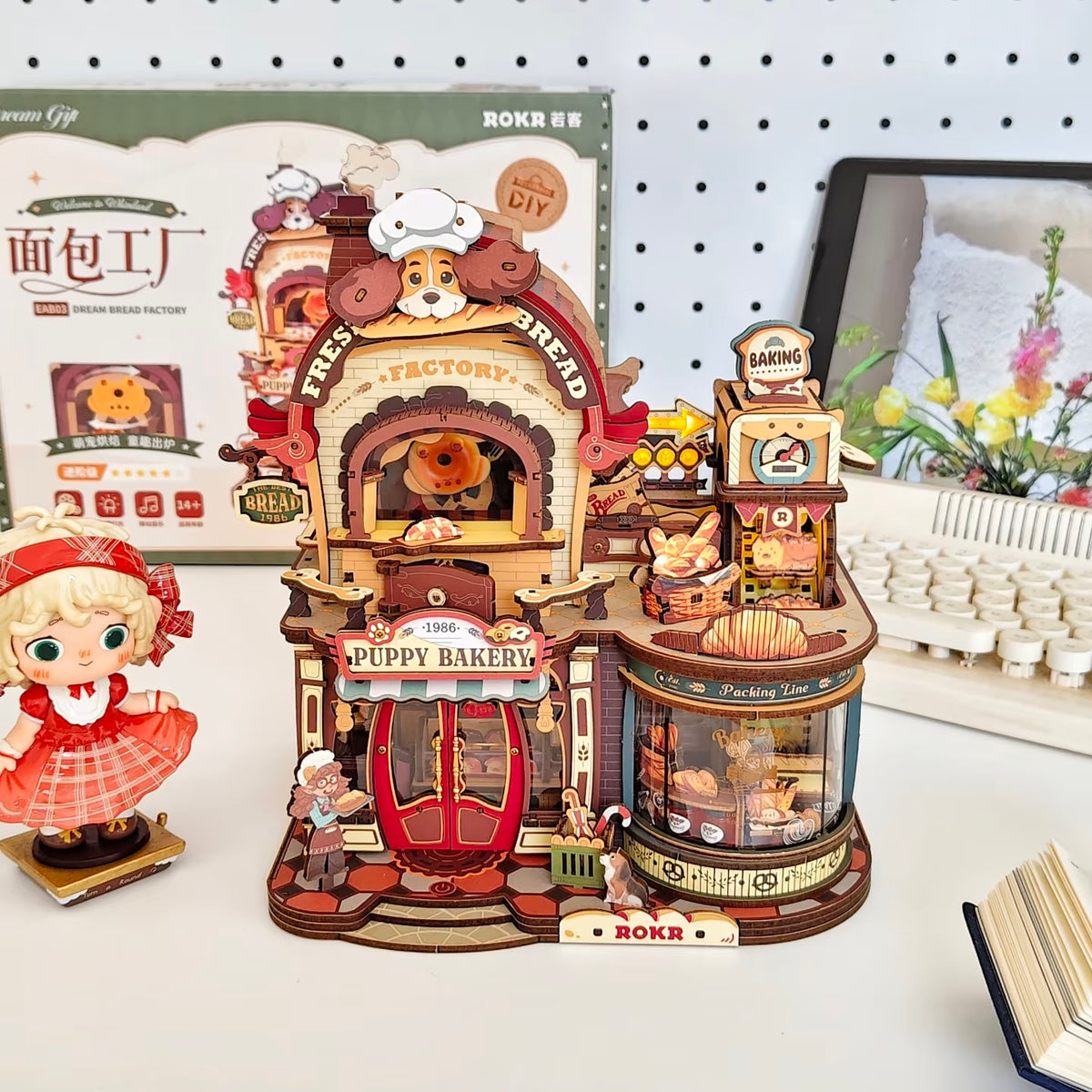 Puppy Bakery 3D Wooden Puzzle