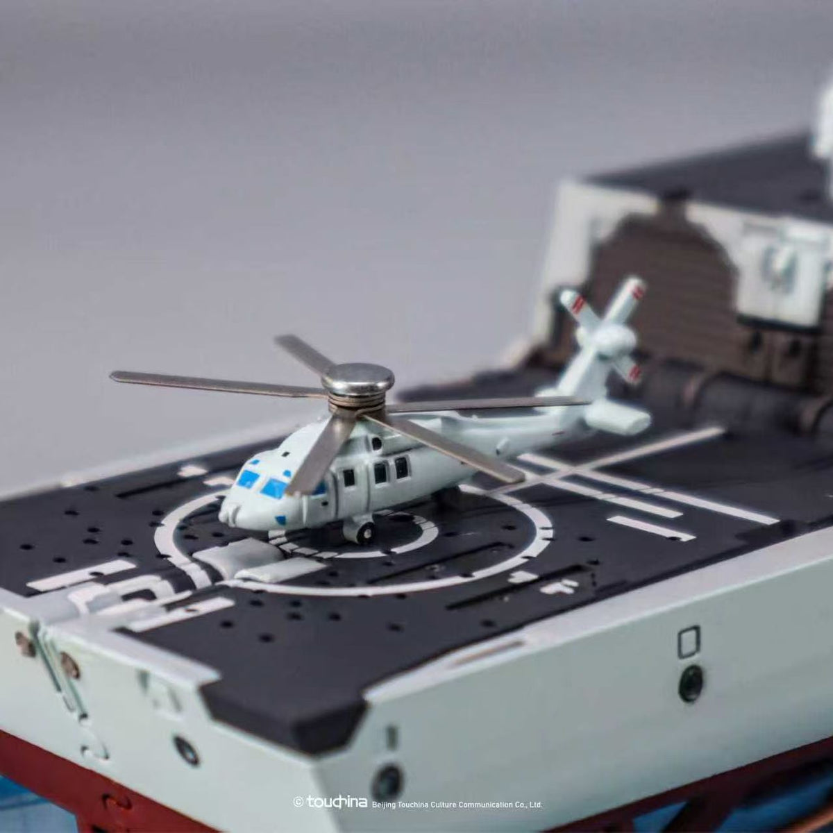 055‑D Destroyer Transformable Mecha Action Figure