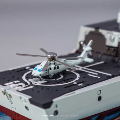 055‑D Destroyer Transformable Mecha Action Figure