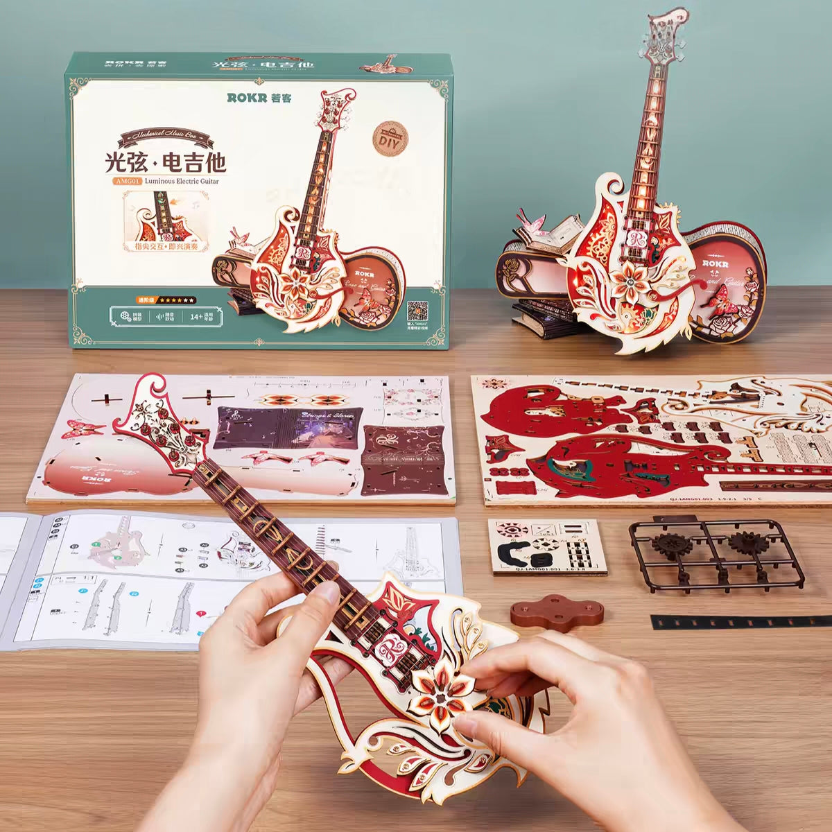 Electric Guitar 3D Wooden Puzzle